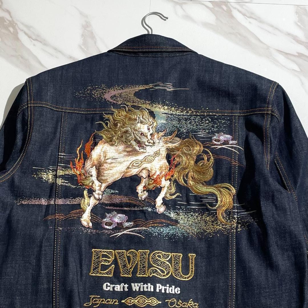 25ss　エヴィス EVISU　白沢刺繍　デニムジャケット　リラックスフィット