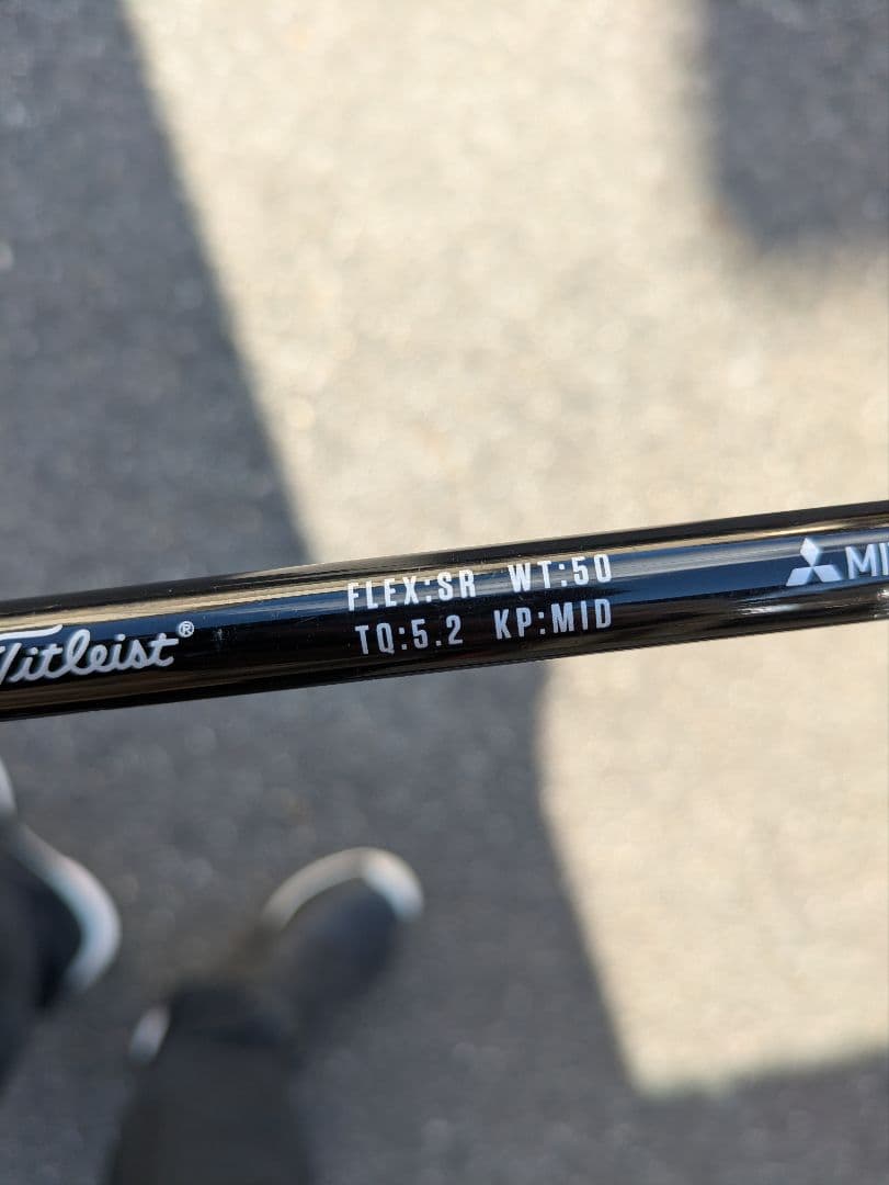 Titleist TS2 フェアウェイウッド