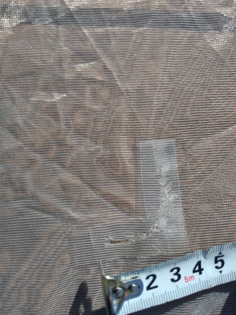 【洋一】テントファクトリー AOBA450R 大型スクリーンタープ テント