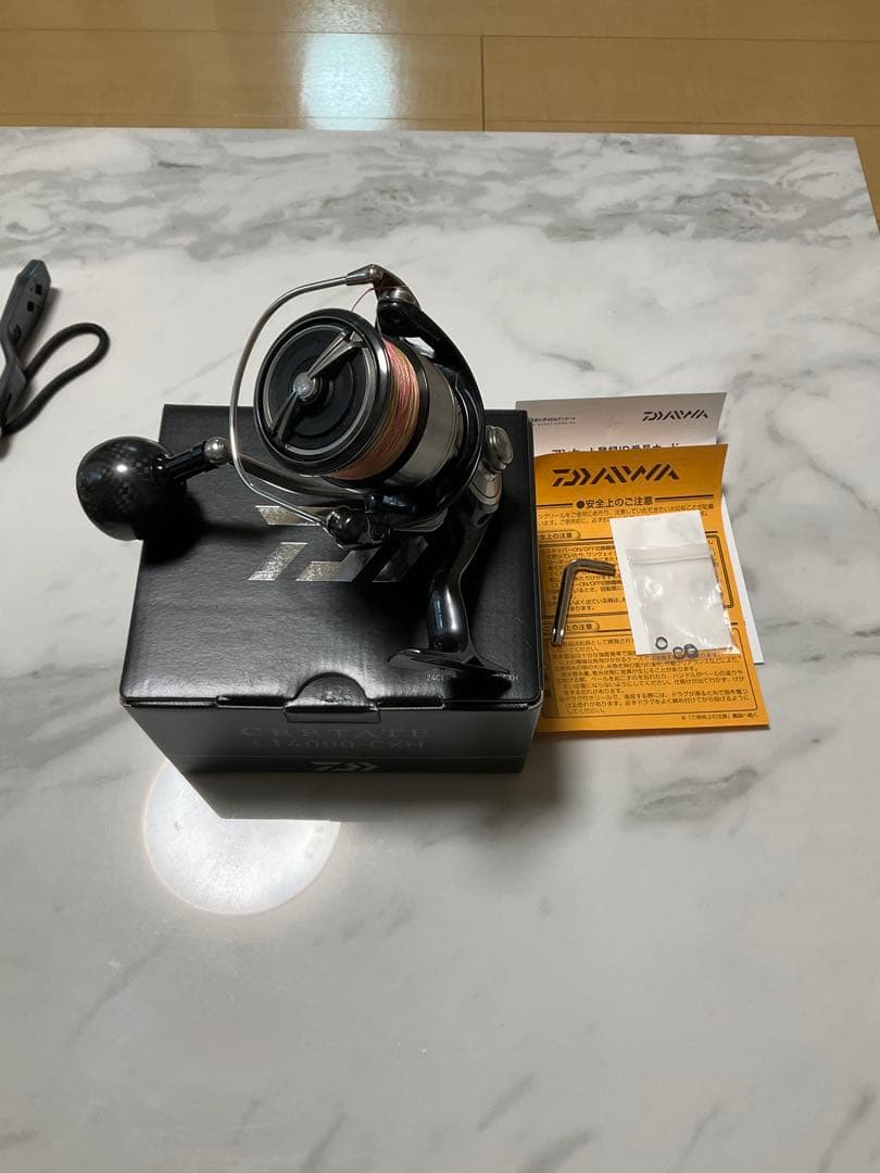 24セルテート4000cxh