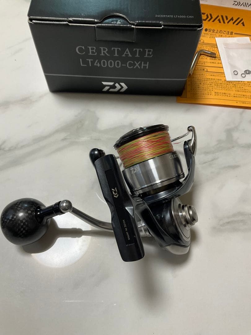 24セルテート4000cxh