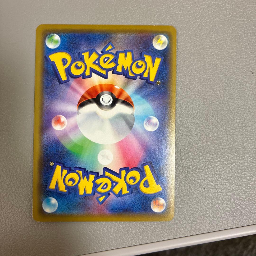 カナザワのピカチュウ プロモ 144/S-P ポケモンカード　2枚セット