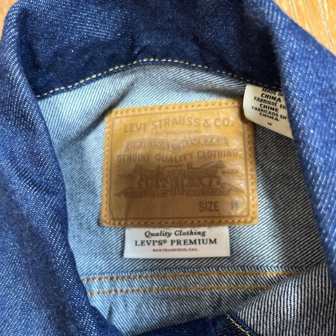 JOURNAL STANDARD Levi's 別注 TYPE 2 Gジャン