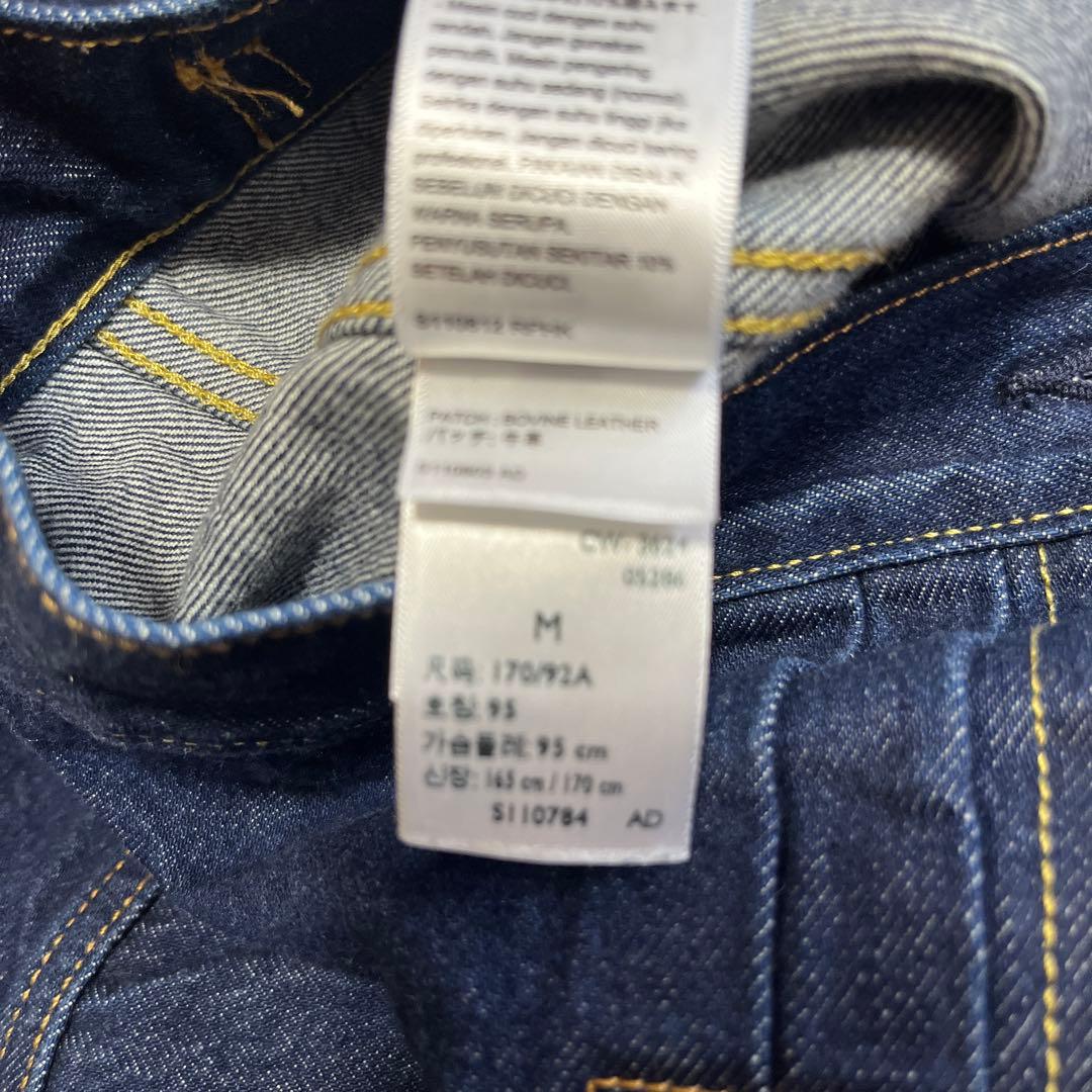 JOURNAL STANDARD Levi's 別注 TYPE 2 Gジャン