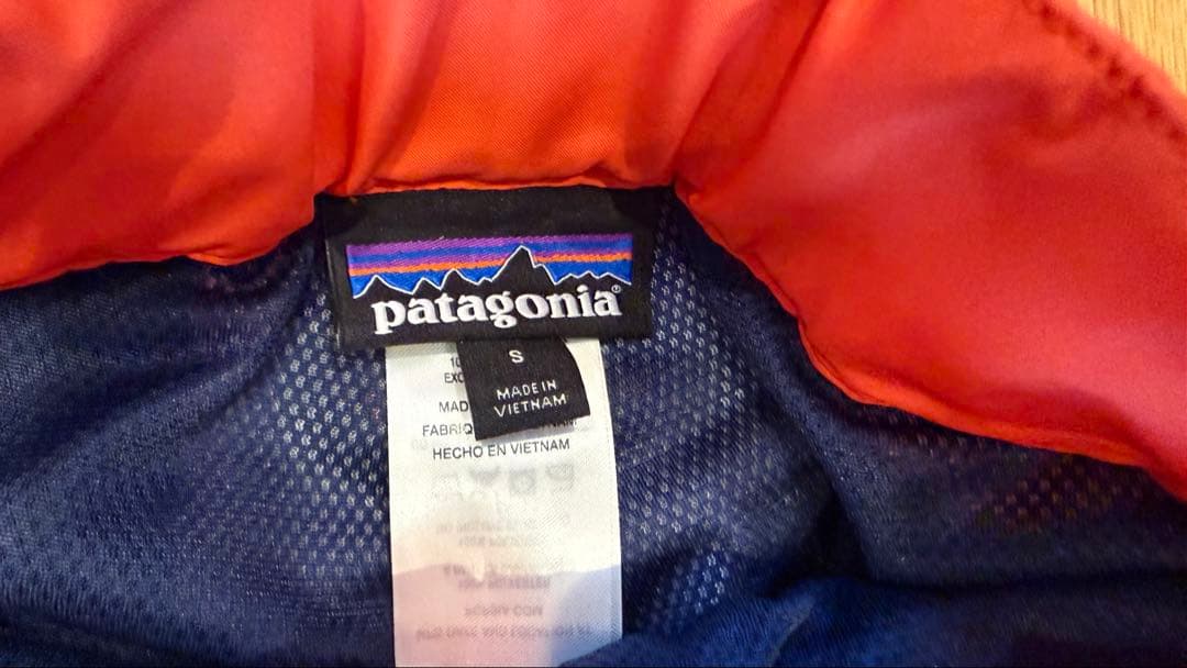 パタゴニア　patagonia GORE-TEXウェア上下セット　Sサイズ