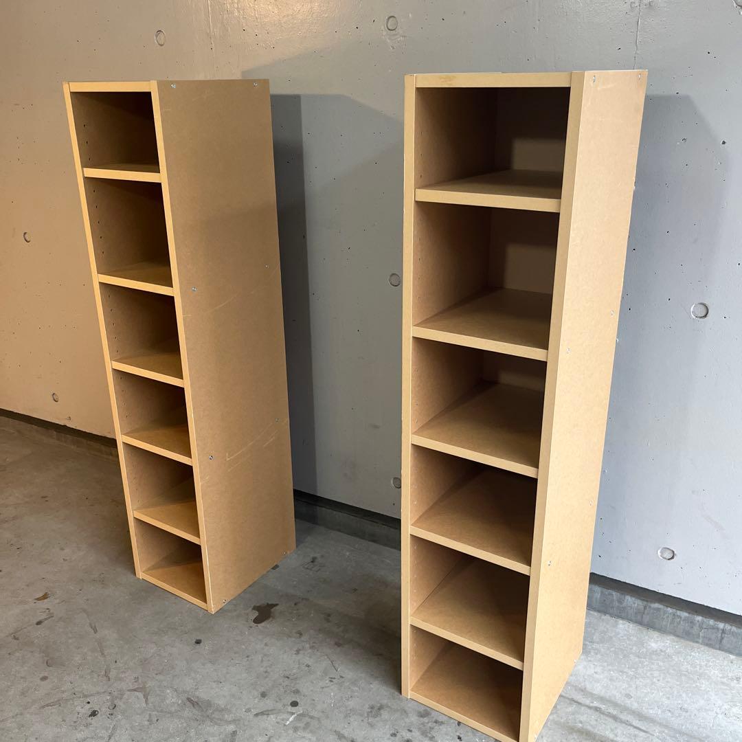 美品・廃盤希少★無印 パルプボードボックス・フリーラック ２個セット