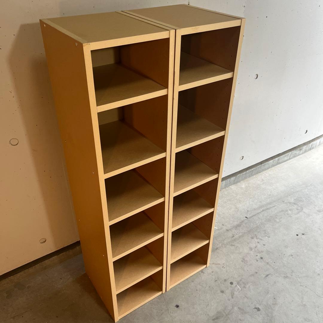 美品・廃盤希少★無印 パルプボードボックス・フリーラック ２個セット