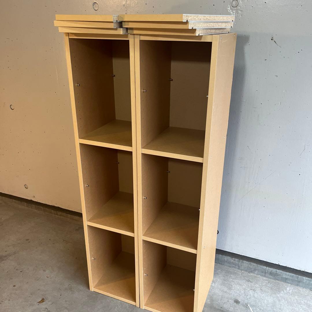 美品・廃盤希少★無印 パルプボードボックス・フリーラック ２個セット