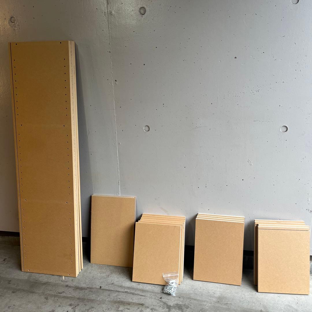 美品・廃盤希少★無印 パルプボードボックス・フリーラック ２個セット