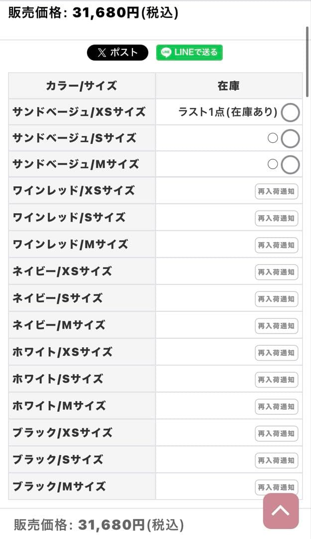 美品ラメ/ フリル/ スリット/ キャミ/ ロングドレス/ キャバドレス