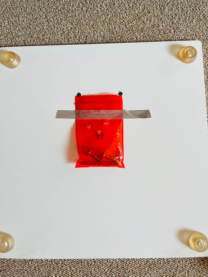 シンテシ　サピエンスブックタワー　10段　ホワイト