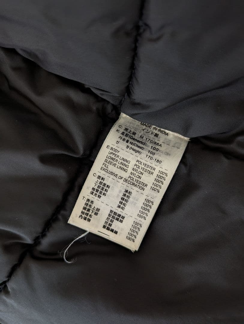 インテル 中綿ジャケットNIKE ナイキ ワッペン サイズM 黒x青