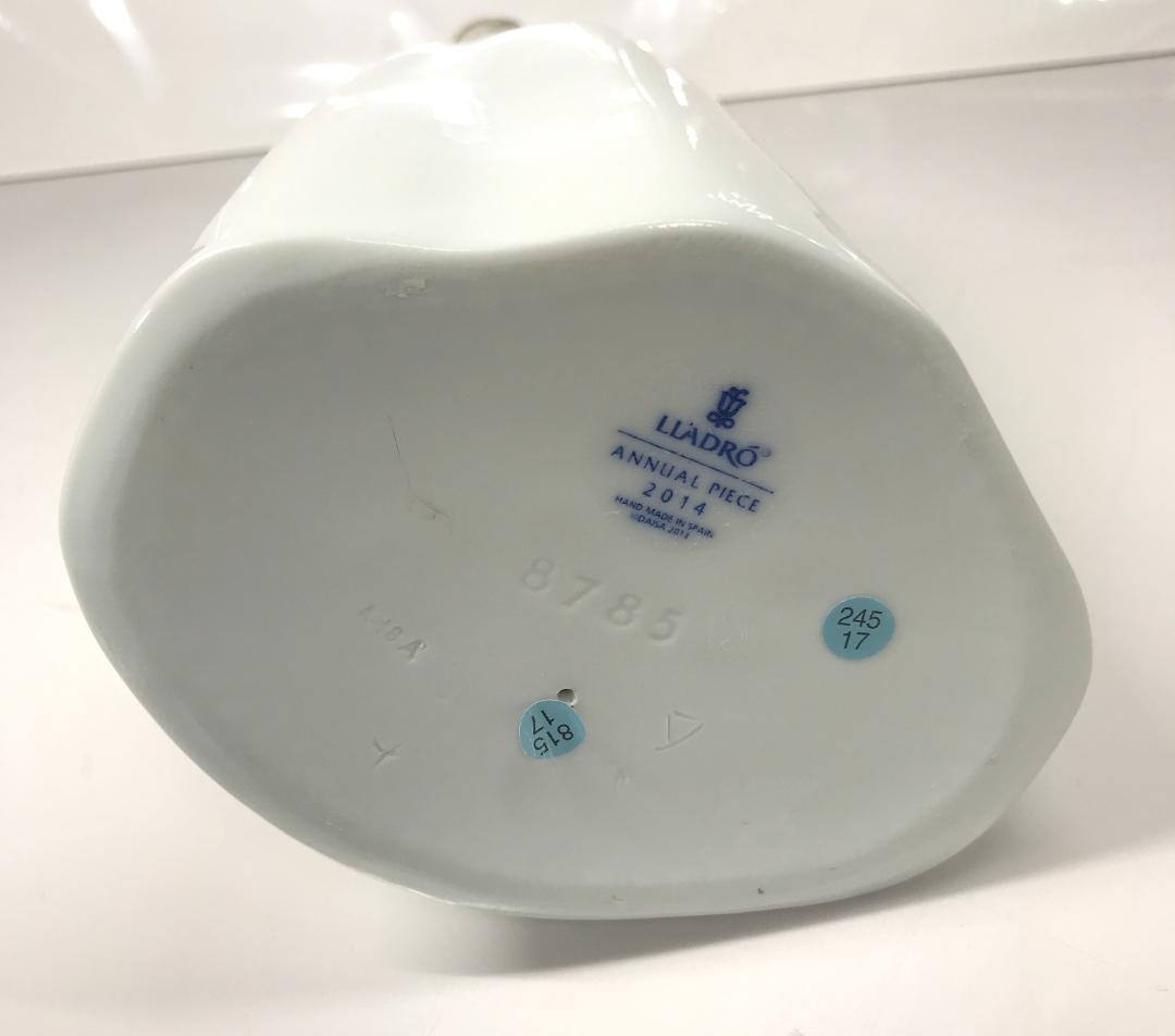 【美品/箱付き】 リヤドロ SWEET ADOLESCENCE 8785