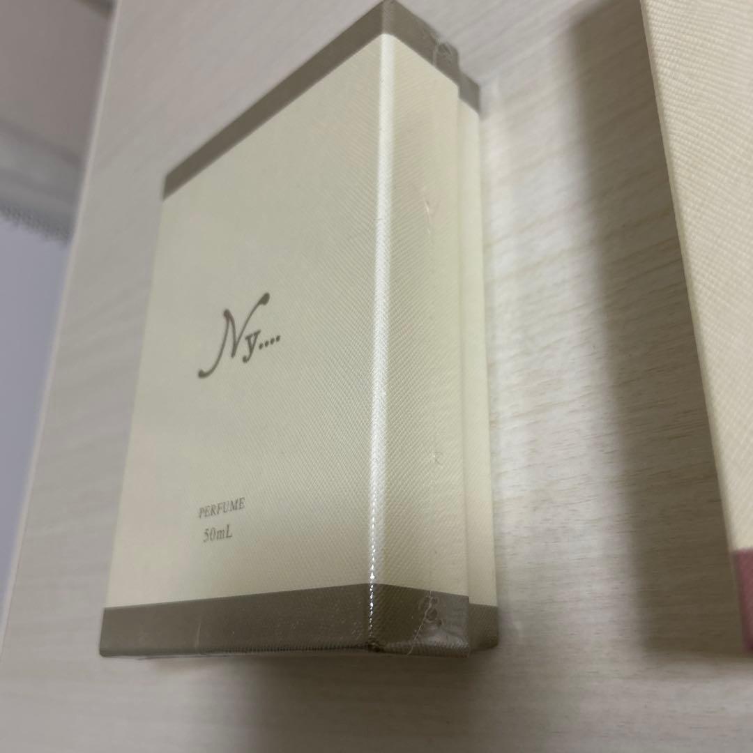 新品未開封 Nissy『Ny...』オードトワレ50ml 2個セット 西島隆弘