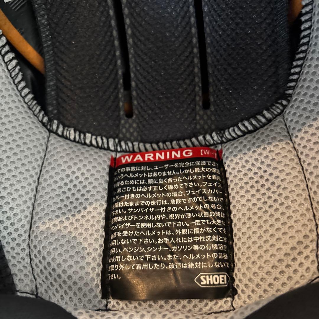 SHOEI VFX-WR ブラック ゴーグル付き