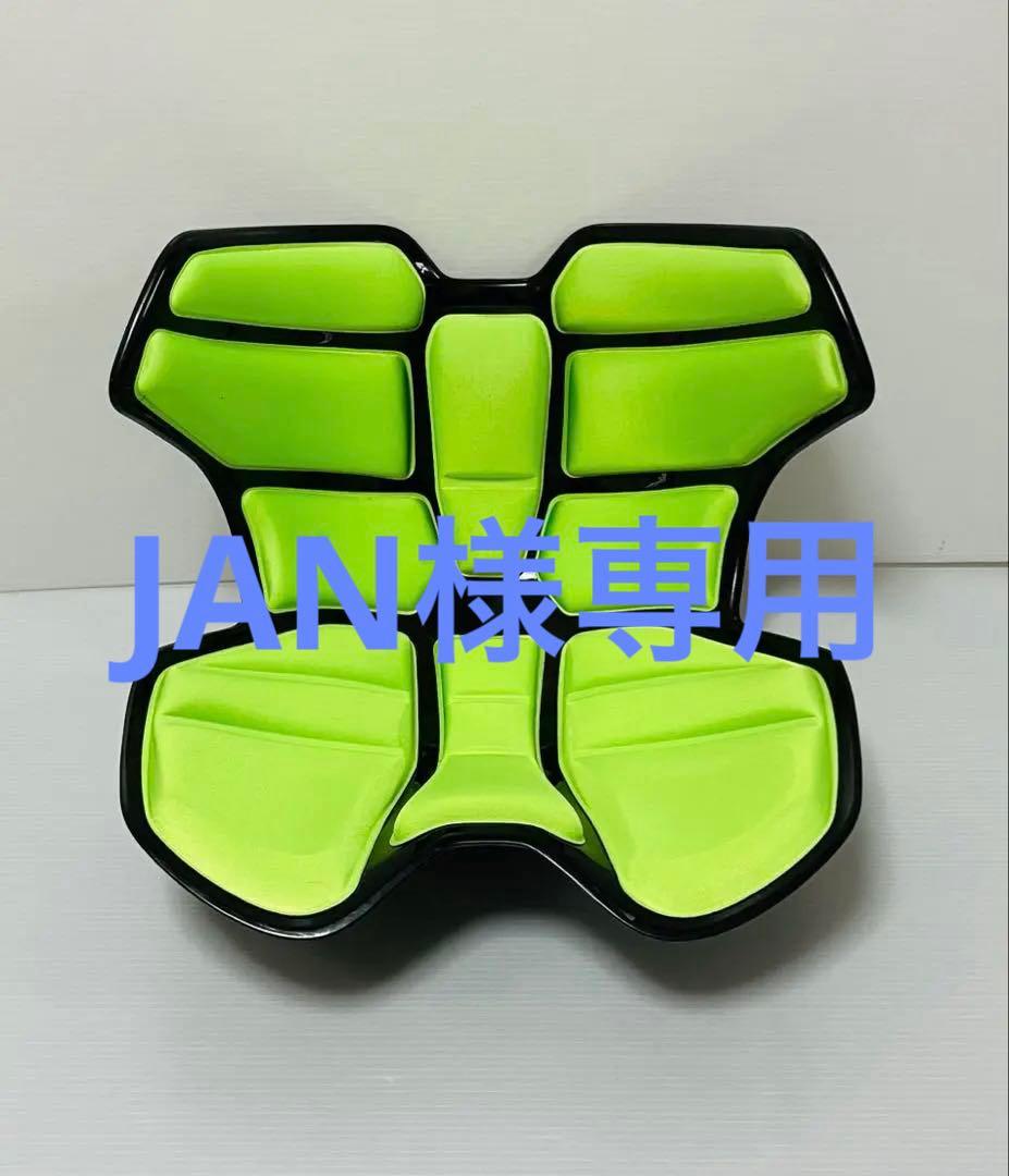 MTG Style Athlete 2（スタイルアスリートツー）ブライトグリーン