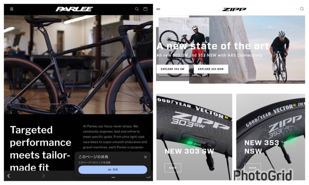 TTレースバイク 米国 PARLEE トライアスロン 別注 200万相当 未走行