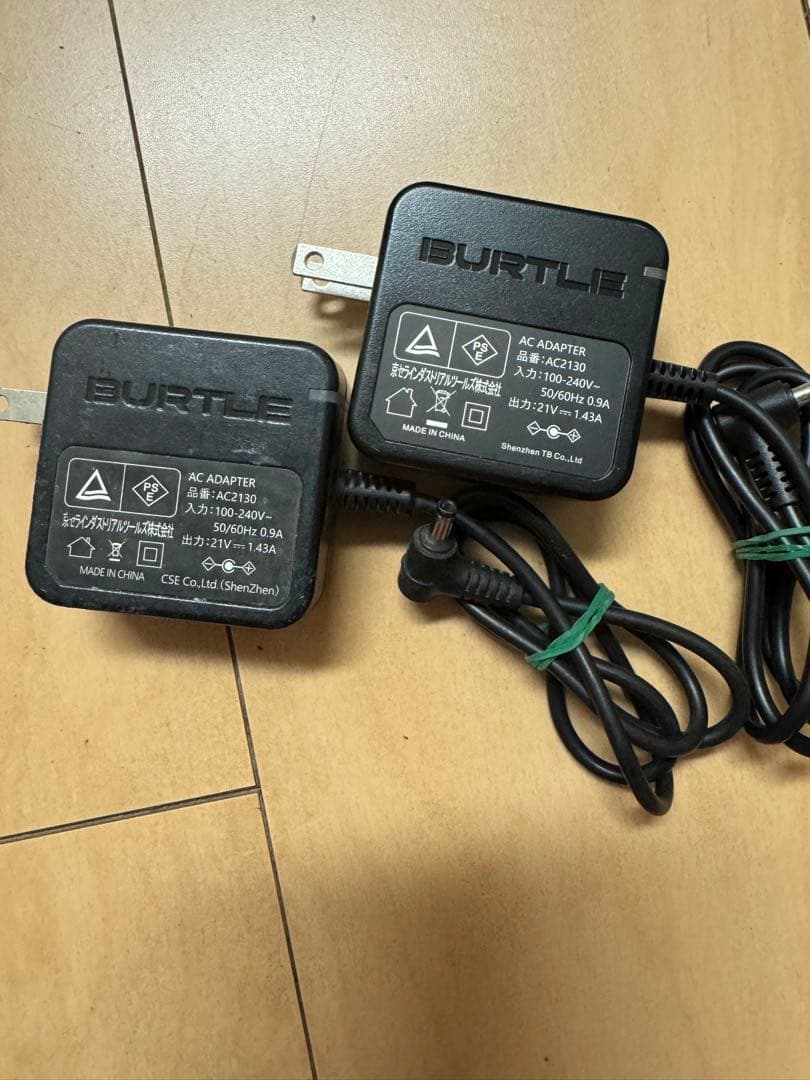 バートル19ボルト空調服用ファンとバッテリーセット