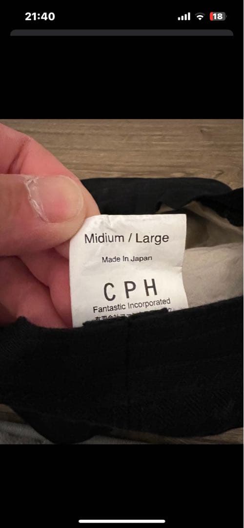 CPH カワシマタカヒロ　キャスケット　pablo vinci