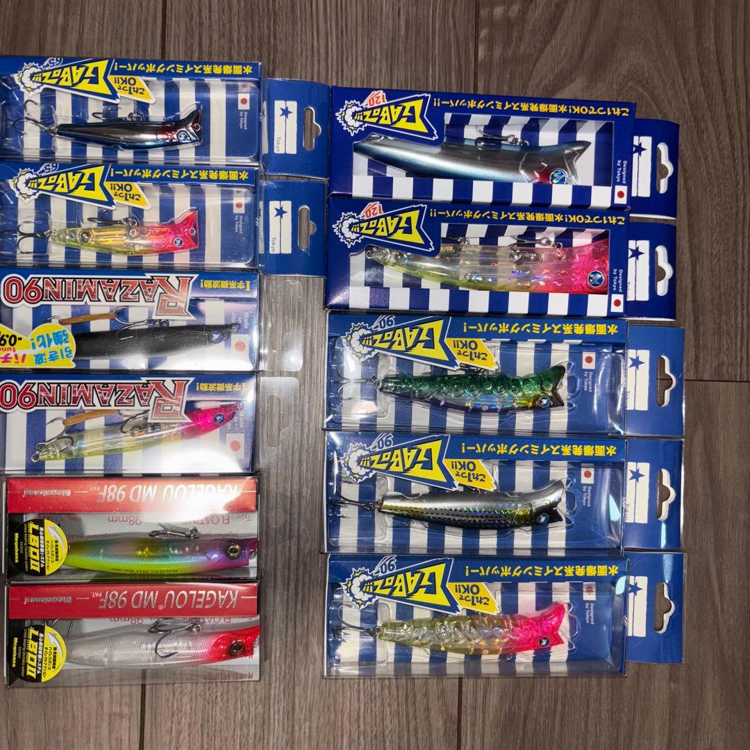 シーバスルアー33個まとめ売りセット！！