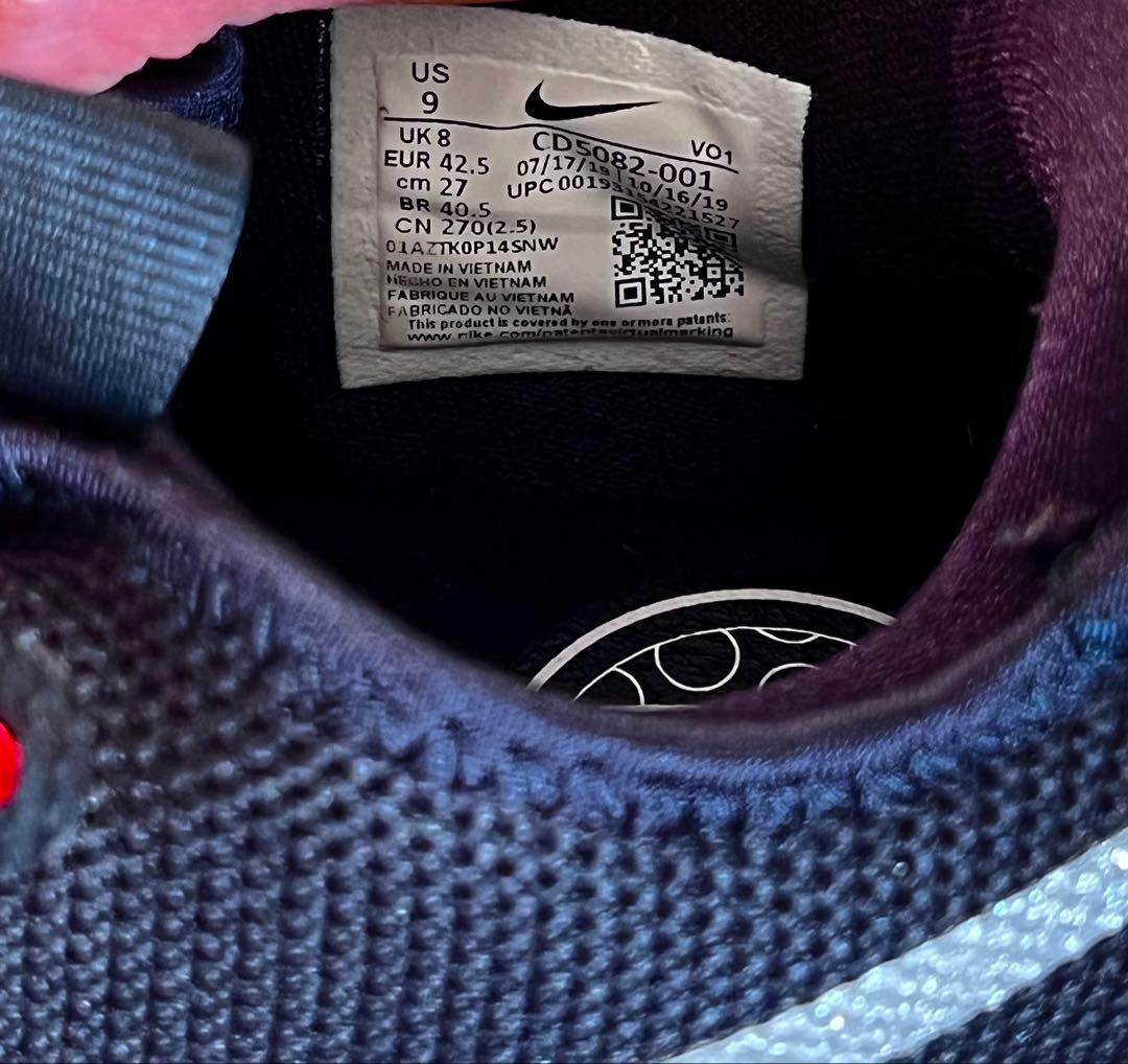 Nike ブラック スニーカー Size: 27CM