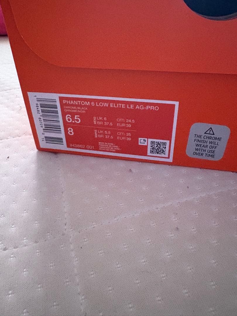 ナイキ ファントム 6 LOW エリート　AG-pro 24.５