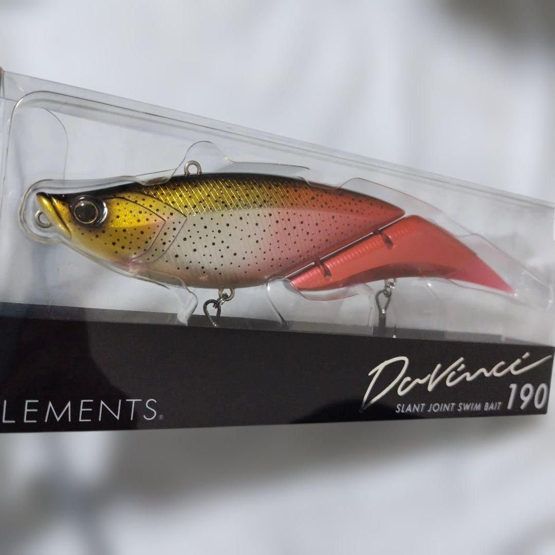 ヴァルケイン ハイドラムS F有頂天