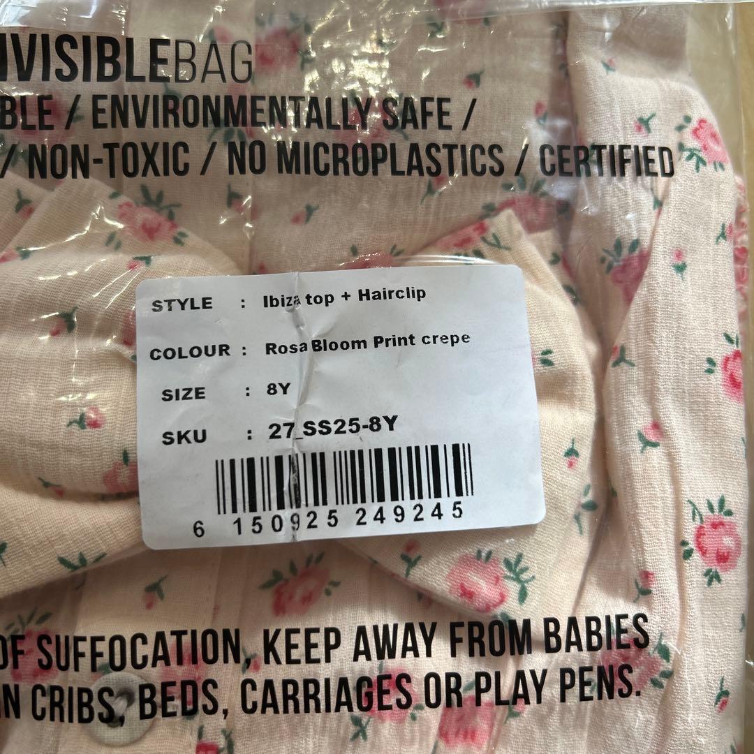 ボンジュールダイアリー　bonjour diary 8y ワンピース