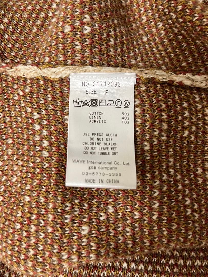 goa 幾何学模様 フリンジ付き ロングカーディガン