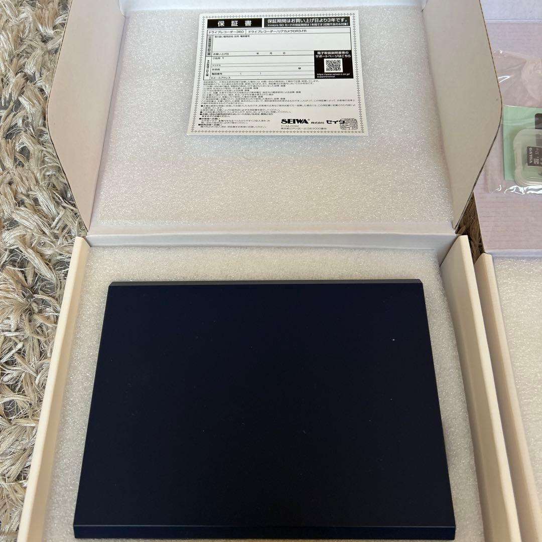 S60•90/V60•90ボルボ純正ドライブレコーダー