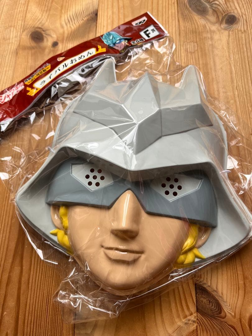 【新品未開封】一番くじ メモスタンド ライバルおめん ロングタオル 10点セット