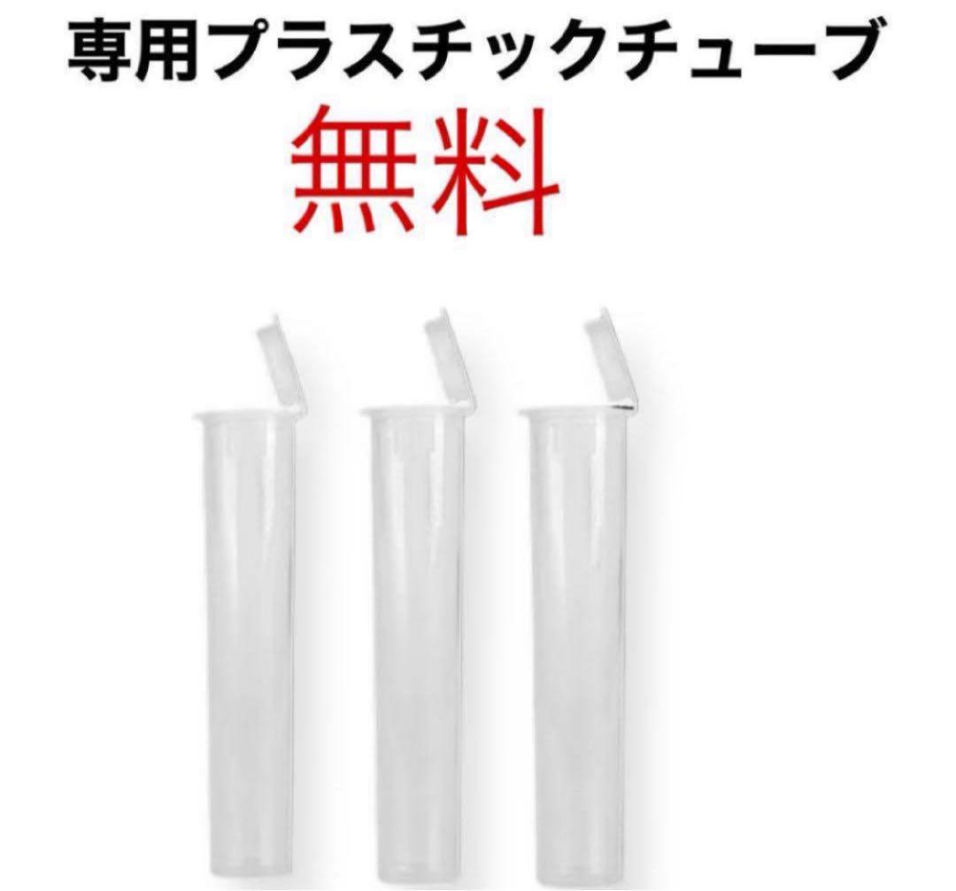 フルセラミックアトマイザー 100個 0.5ml ホワイト