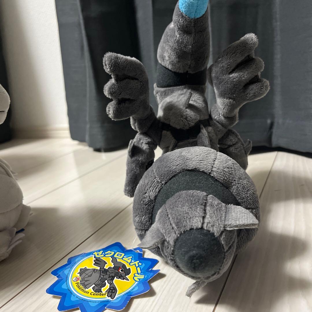 レシラム　ゼクロム　ぬいぐるみ2体セット