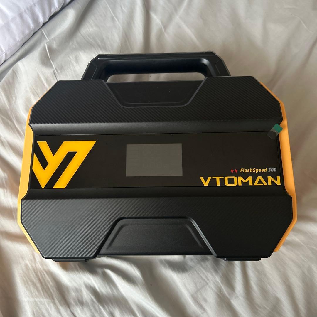 最終値下げ！ポータブル電源 大容量 軽量 定格出力300W瞬間最大600W