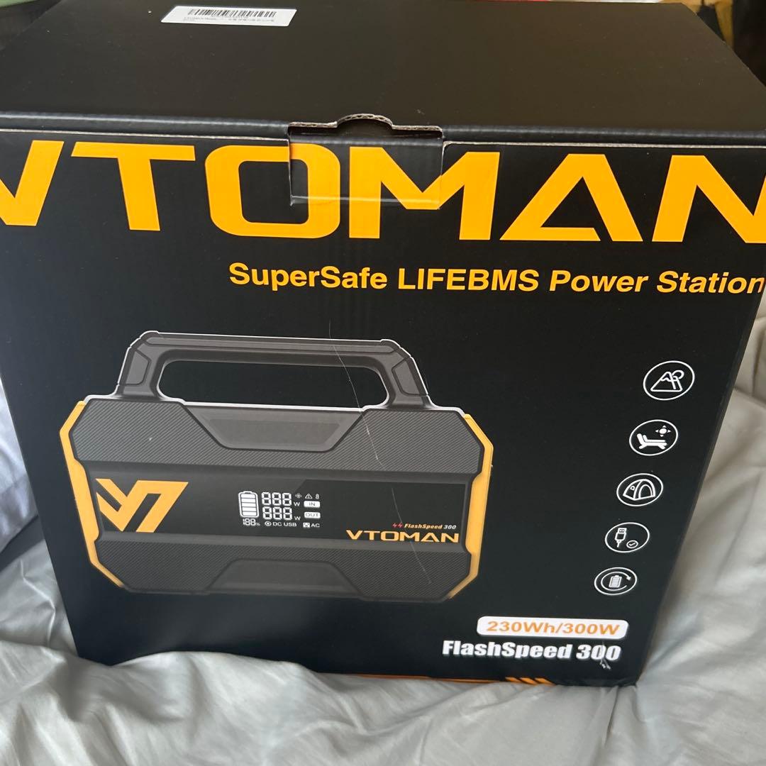 最終値下げ！ポータブル電源 大容量 軽量 定格出力300W瞬間最大600W