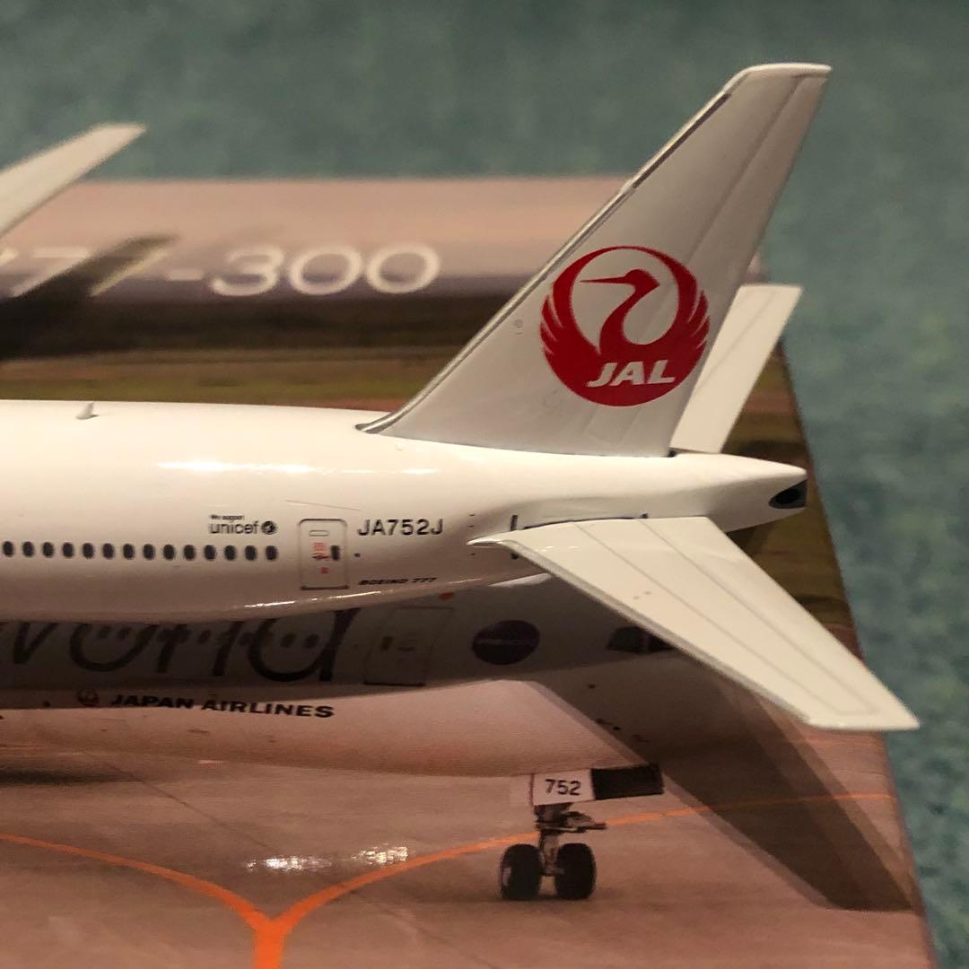 JAL 777-300 日本航空 ワンワールド JA752J Ph