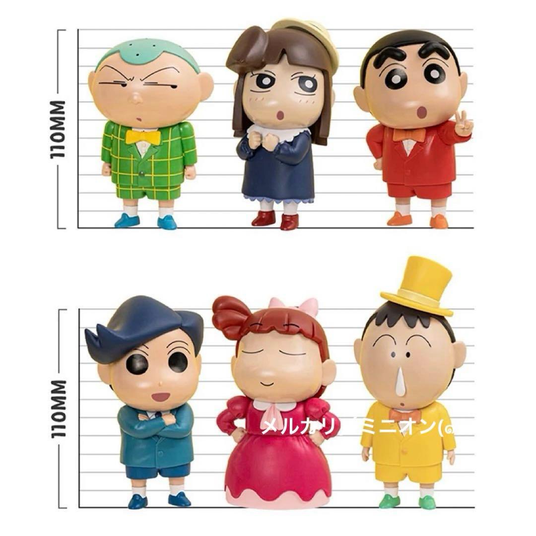 韓国限定 クレヨンしんちゃん パーティー フィギュア 11cm 6個入り BOX
