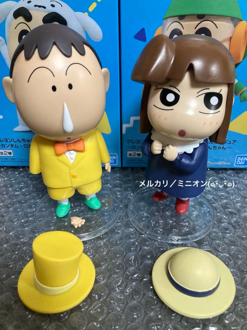 韓国限定 クレヨンしんちゃん パーティー フィギュア 11cm 6個入り BOX