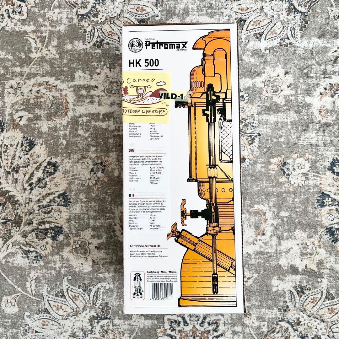 【新品】Petromax HK500　エレクトロ　ニッケル　定価47,300円