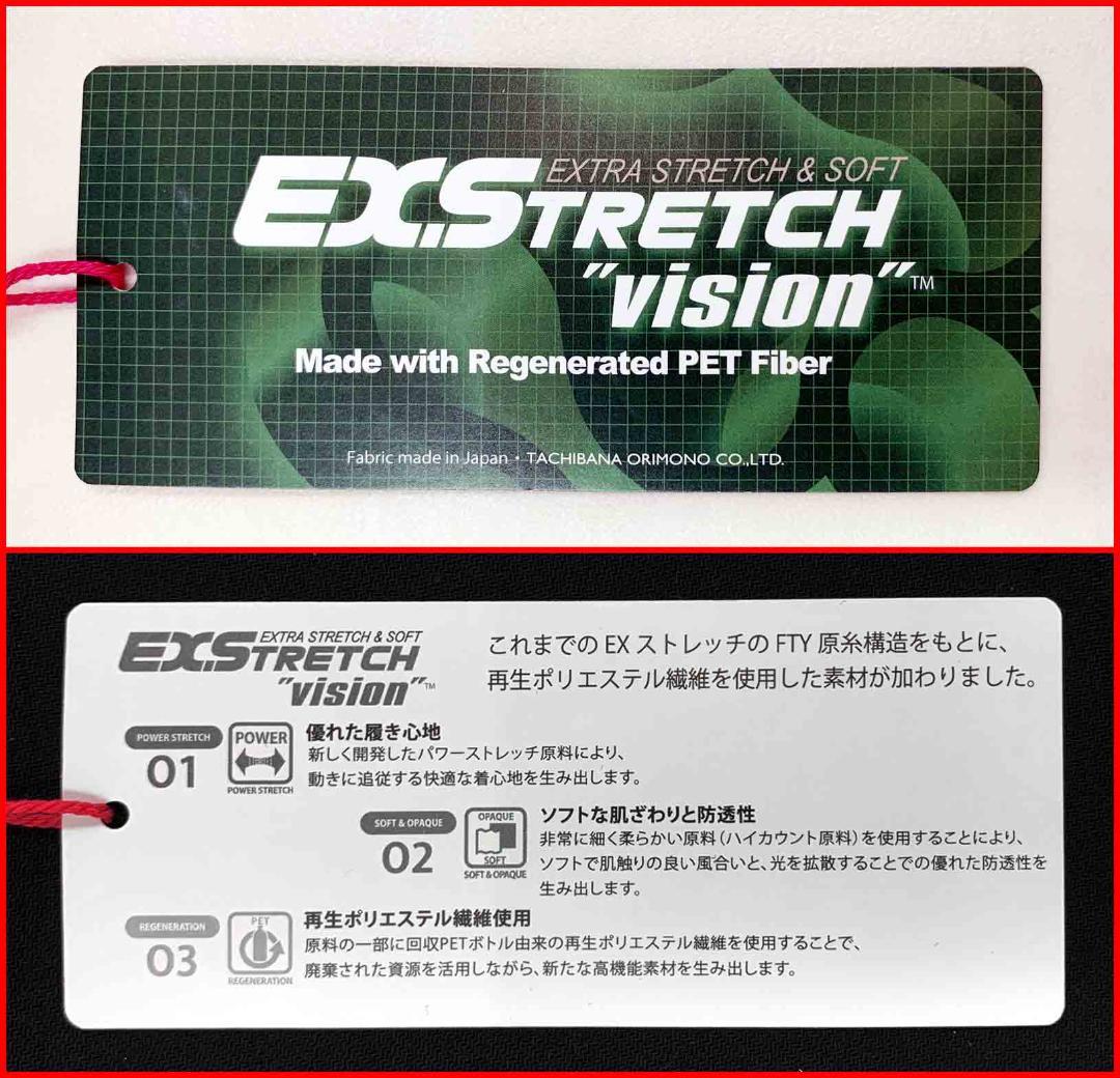 【新品】パーリーゲイツゴルフパンツストレッチドビーカルゼ5ポケット00XS7号