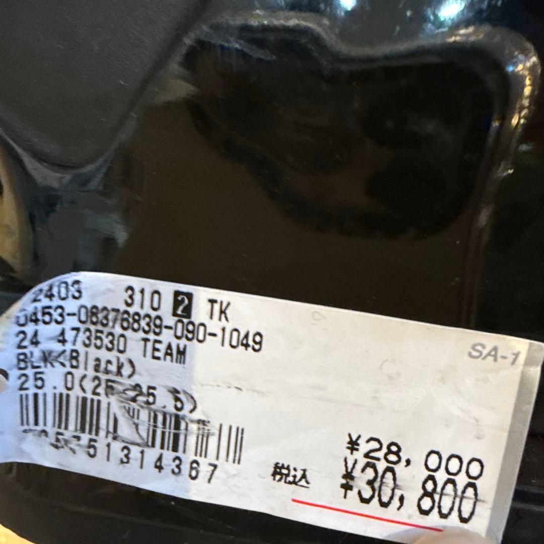 SALOMON ジュニアスキー靴 25-25.5cm