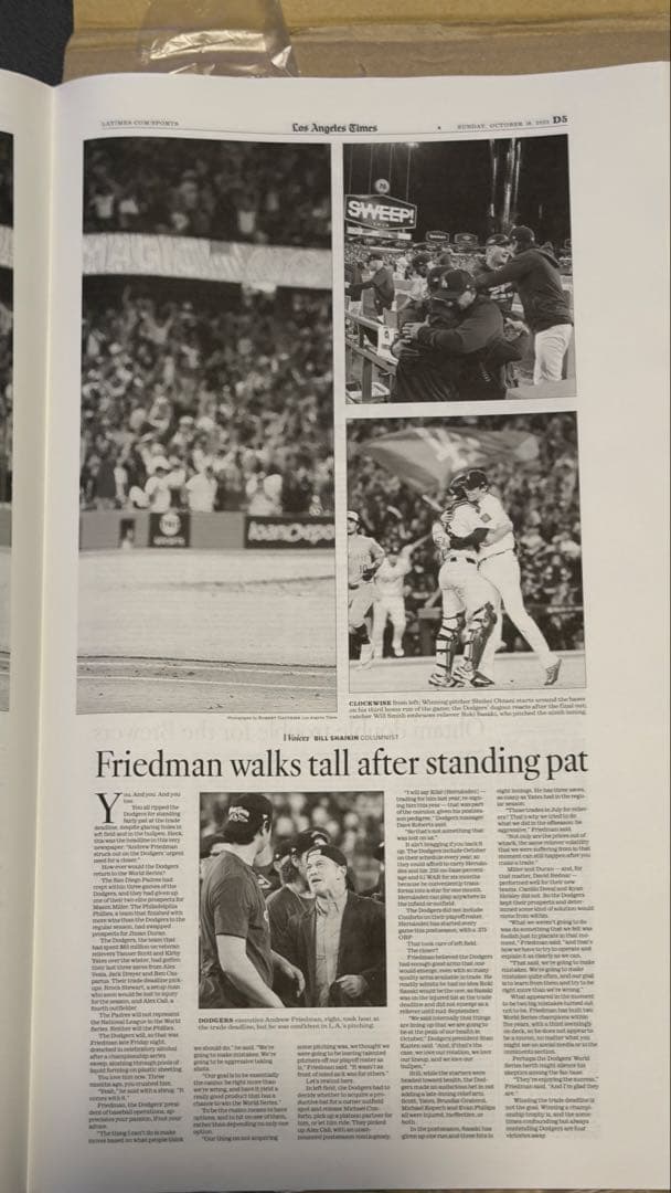 ドジャース 大谷翔平 『伝説の試合記念号】ロサンゼルスタイムズ　額縁入り
