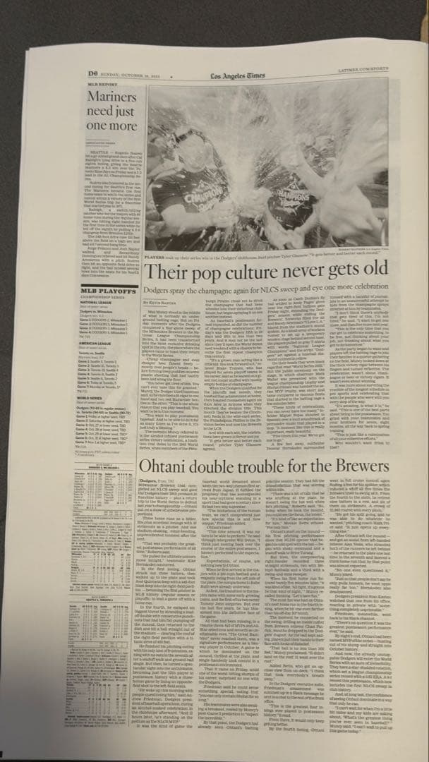 ドジャース 大谷翔平 『伝説の試合記念号】ロサンゼルスタイムズ　額縁入り