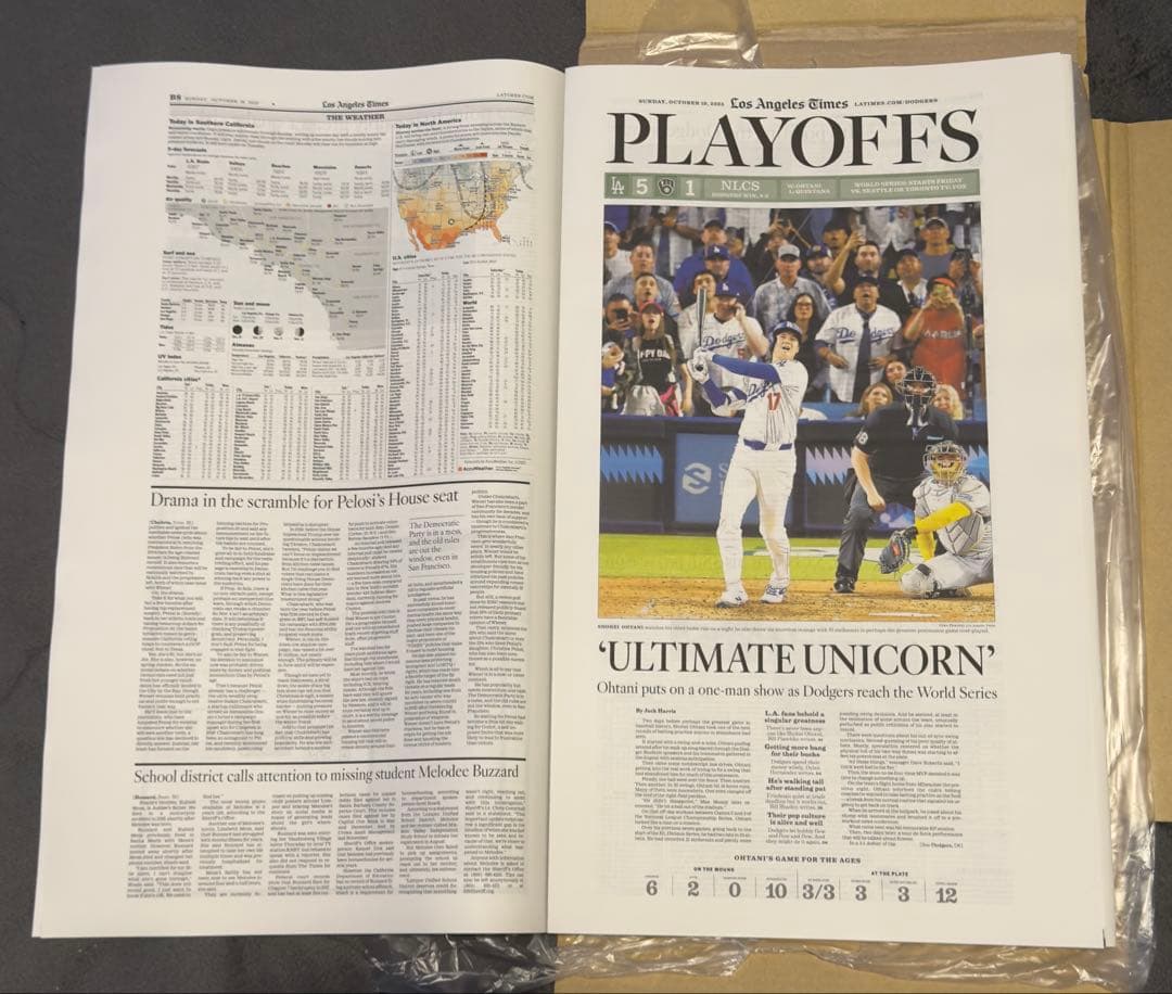 ドジャース 大谷翔平 『伝説の試合記念号】ロサンゼルスタイムズ　額縁入り