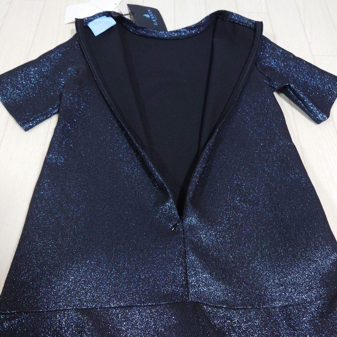 ランバンsize10/140サイズ フレアカットワンピースドレス 青 キラキラ