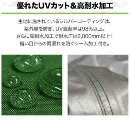 【よっしっ】FIELDOOR 3m x 3m タープ ワンタッチテント