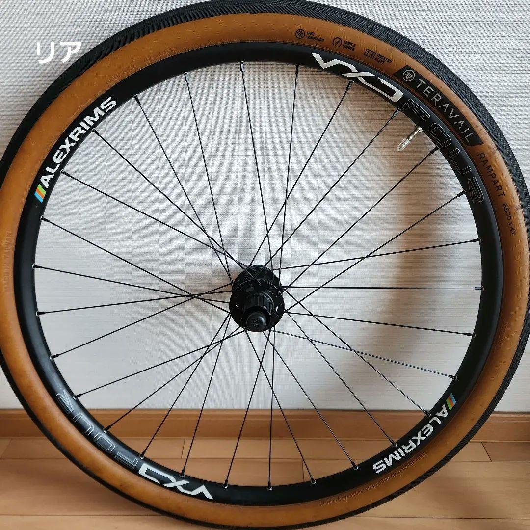 ALEXRIMS VXD4 27.5インチ　おまけタイヤ付き