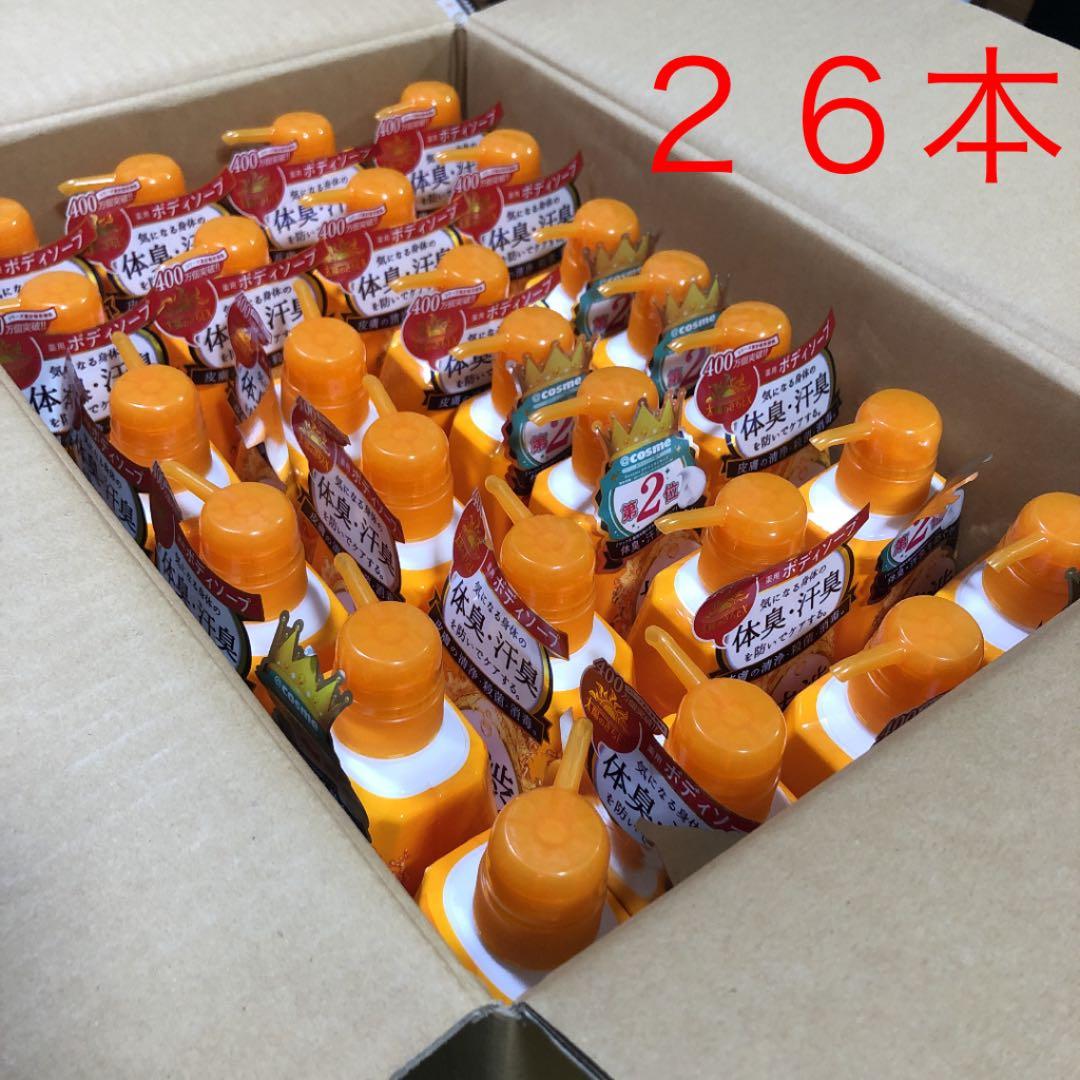 ケノン 脱毛器 眉毛脱毛 3カートリッジ付 ストロング エクストラ