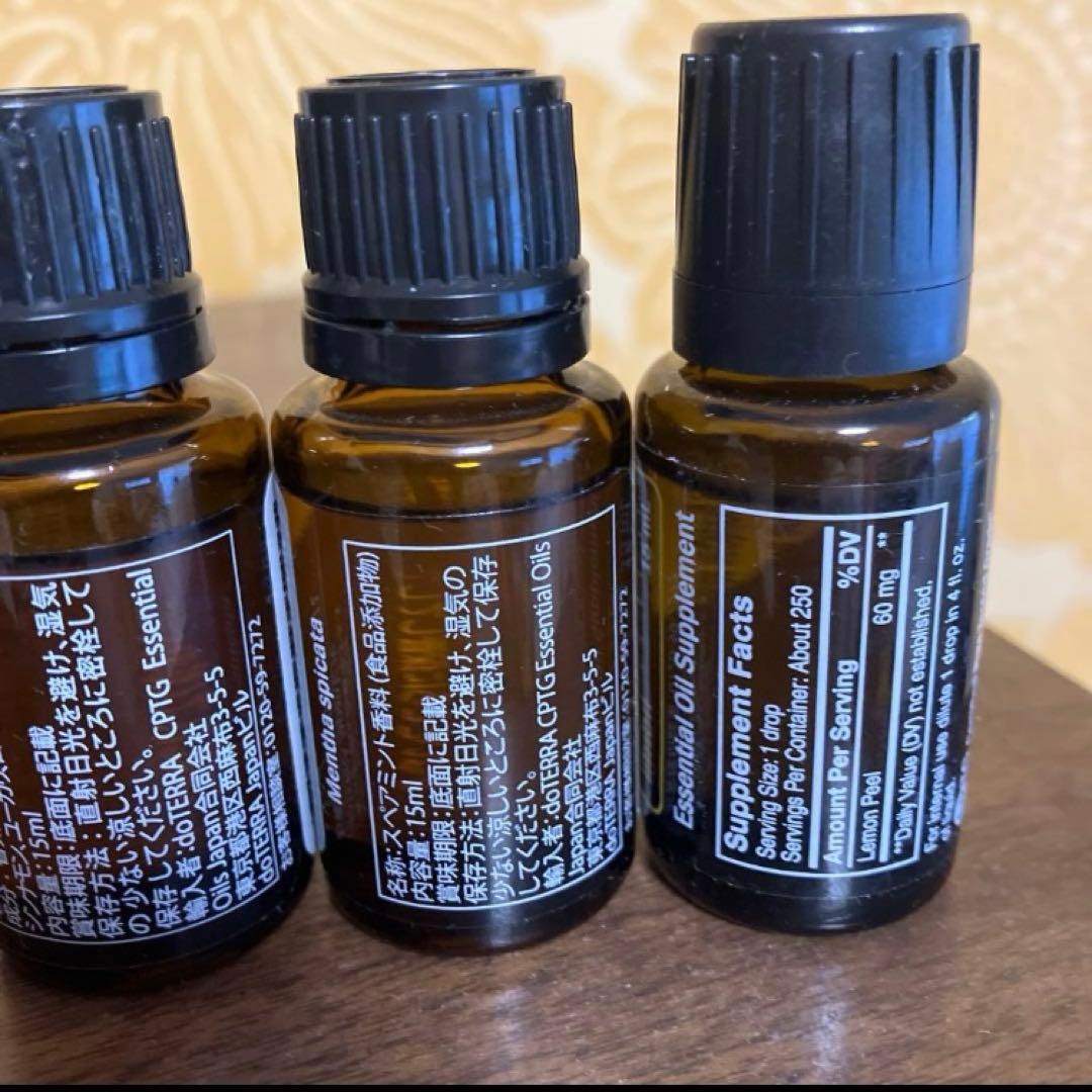 ドテラ　オンガード &スペアミント &レモン