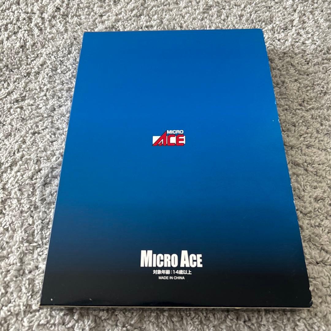 MICROACE A-6273 伊豆急2100系 黒船電車